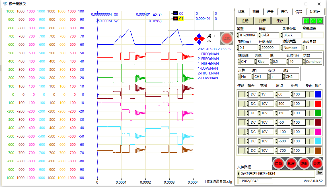 首页- 不朽情缘电子游戏官网