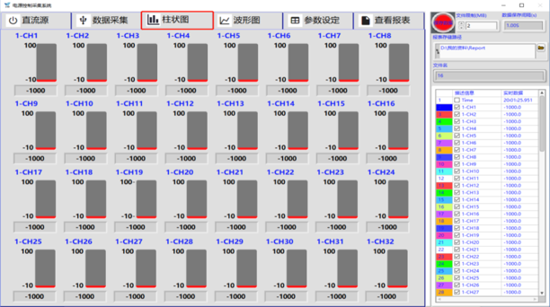 首页- 不朽情缘电子游戏官网