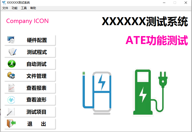 首页- 不朽情缘电子游戏官网