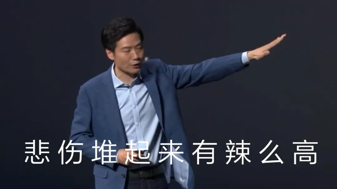 幼米SU7已预约？看看你的爱车出厂前经历了什么