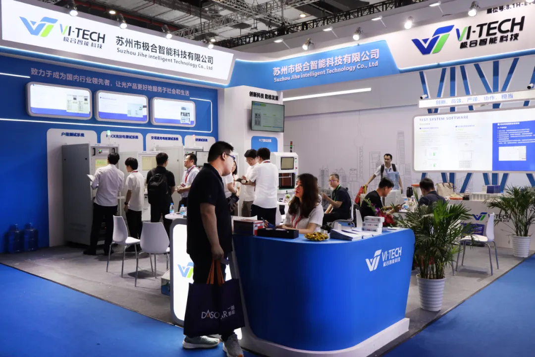 展会闭幕：不朽情缘智能 SNEC 2024 美满收官，共创将来新篇章！