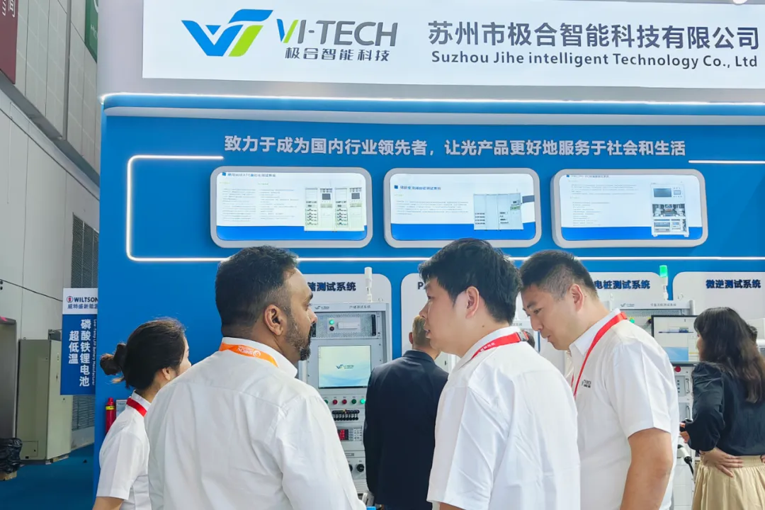 展会闭幕：不朽情缘智能 SNEC 2024 美满收官，共创将来新篇章！