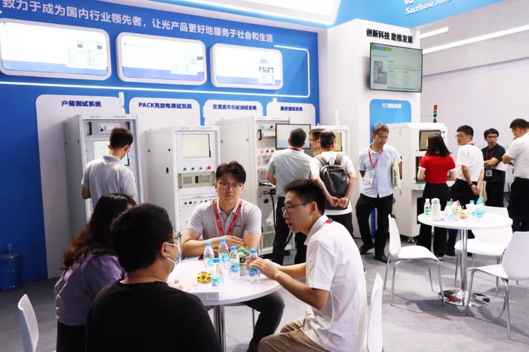 展会闭幕：不朽情缘智能 SNEC 2024 美满收官，共创将来新篇章！