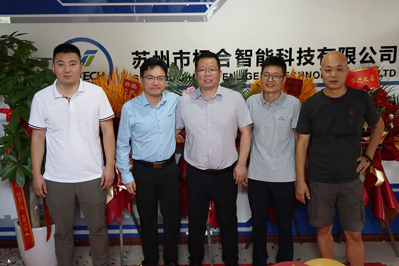 不朽情缘智能喜迁新地，全新篇章，豪华启航！