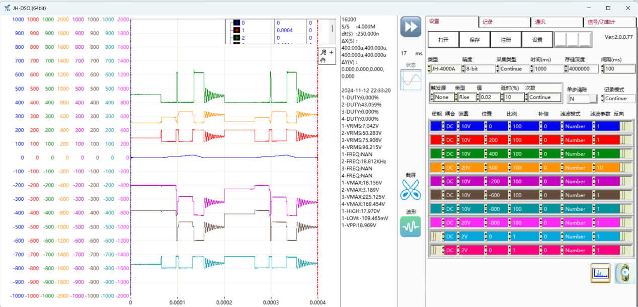 首页- 不朽情缘电子游戏官网