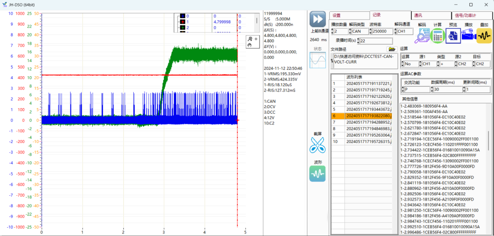 首页- 不朽情缘电子游戏官网