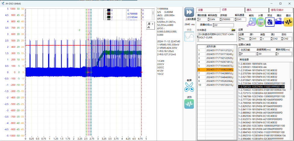 首页- 不朽情缘电子游戏官网