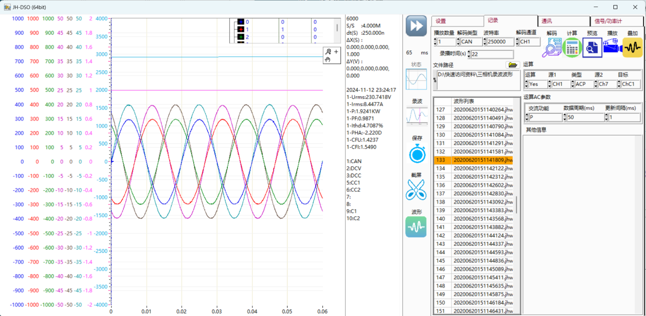 首页- 不朽情缘电子游戏官网
