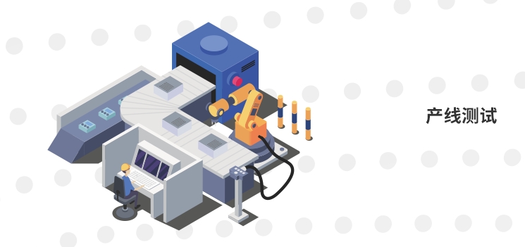 首页- 不朽情缘电子游戏官网